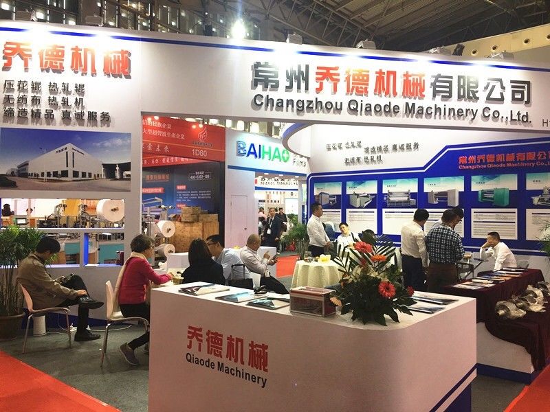 Çin Changzhou Qiaode Machinery Co., Ltd. 
